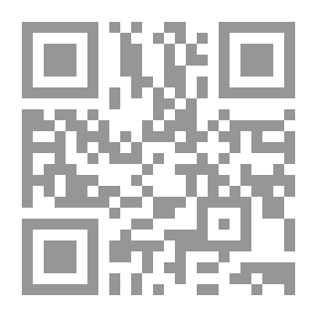 Qr Code Sudan From Ancient History To The Journey Of The Egyptian Mission (Part Two)