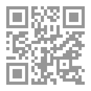 Qr Code The Cart