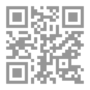 Qr Code أوجاع الياسمين