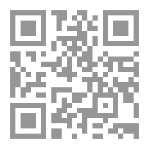 Qr Code The Medici Boots