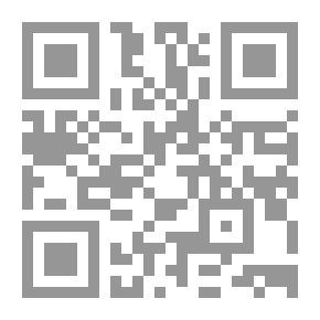 Qr Code توهم النحاة في جمع التكسير