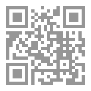 Qr Code الماضي الذي كان