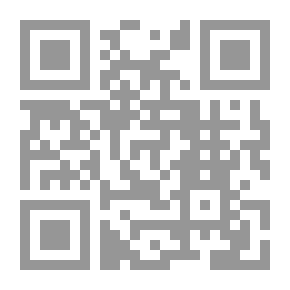 Qr Code Fatwas On Hajj And Umrah 1-2