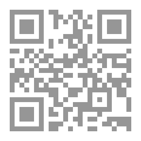 Qr Code شفيع المستحيلات - حبيب السمائيين - الشماس الطاهر مارك زغلول `الجزء الثانى`