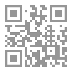 Qr Code الترغيب والترهيب من الحديث ج 1