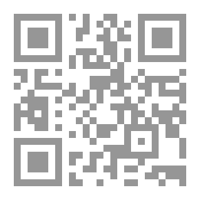 Qr Code وتين القلب – مجموعة قصصية