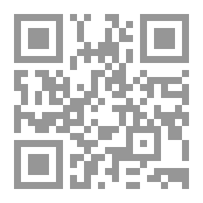Qr Code قطعة قماش