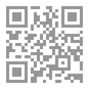 Qr Code Relief (Igasatul Ibaadi)