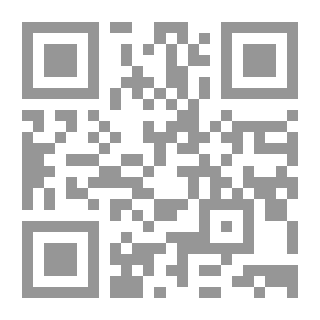 Qr Code لبنان ثورة الحرية الدائمة محاضرات ومواقف 2005 - 2010