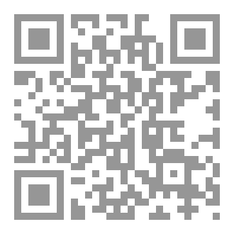 Qr Code رسائل دعوية متنوعة