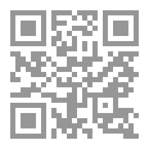 Qr Code كنا نذهب إلى الشاطئ مع غران