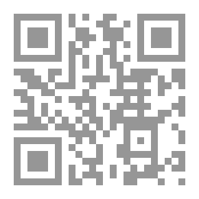 Qr Code تصحيح لسان العرب