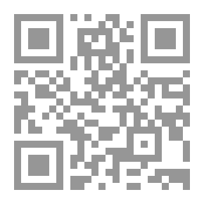 Qr Code سلسلة التاريخ الإسلامي للشباب المرابطون والموحدون