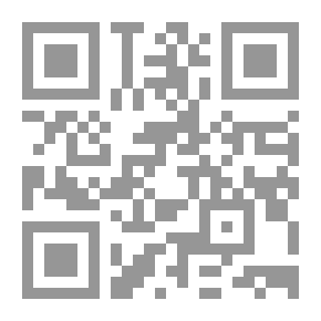 Qr Code سوسيولوجية علاقات العمل