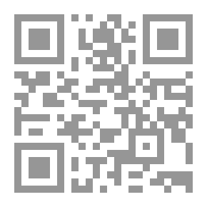 Qr Code حول نهر الميز وشيلدت