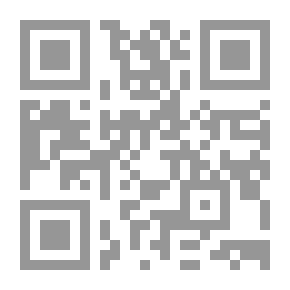 Qr Code ذات الشعر الأحمر ( سلسلة المكتبة الذهبية للأطفال )