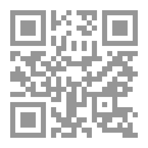 Qr Code الرجل الذى لم يكن (15)