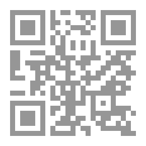Qr Code تعديل عقد الشغل على ضوء العمل القضائي