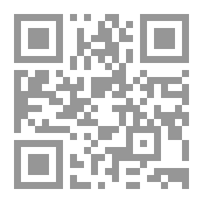 Qr Code محاكاة.. لسر الحلم