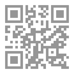 Qr Code El abuelo (Novela en cinco jornadas)