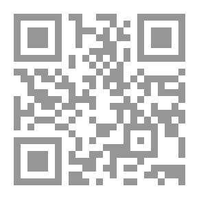 Qr Code الموساد.. الحرب القذرة لاغتيال قادة المقاومة