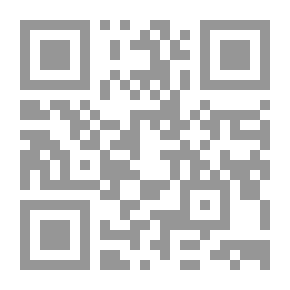 Qr Code النثر الفني في القرن الرابع