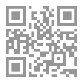 Qr Code Al-Muwatta In The Narration Of Yahya Al-Laithi; And It Has Additions To The Narration Of Abu Musab Al-Zuhri And The Narration Of Muhammad Ibn Al-Hasan Al-Shaibani