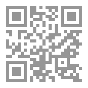 Qr Code The Mysteries Of Egyptian-Saudi Relations During The Era Of The Egyptian Monarchy, A Study In Abdeen's Diplomatic Documents