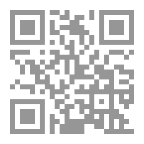 Qr Code The Supervision Of The Hijaz In The Eighteenth Century