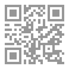 Qr Code امراض العصر (مجموعتنا العلمية الطبية -24-)