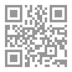 Qr Code ذات العناق `قبلة على كف الحياة`