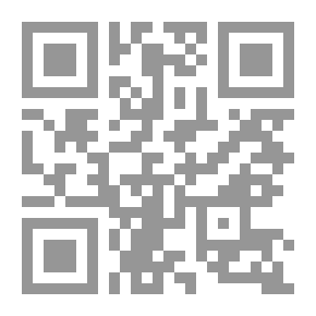 Qr Code براعم الإيمان العدد 46