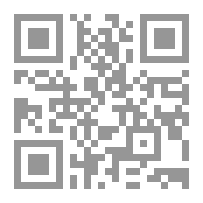 Qr Code Back - Sartre .......and Me