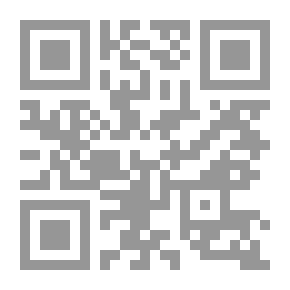 Qr Code رسائل في التجربة الإعتقالية