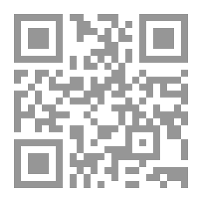 Qr Code السياسة الصهيونية تجاه مدينة القدس