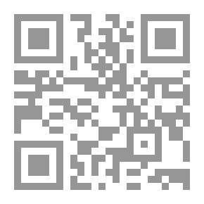 Qr Code في حضرة النص