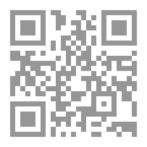 Qr Code القيصر السابق في المنفى