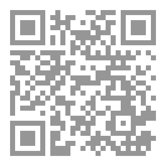 Qr Code Dread