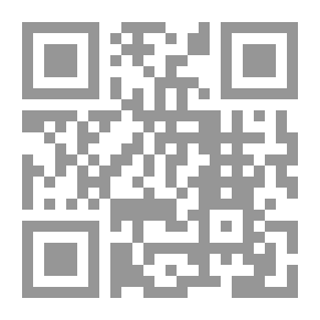 Qr Code القول المعتمد في تفسير قل هو الله أحد