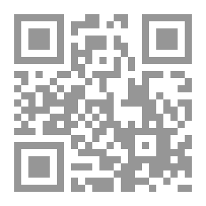 Qr Code الكلمات الأخيرة