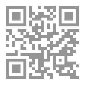 Qr Code The American Indian : An Introduction To The Anthropology Of The New World