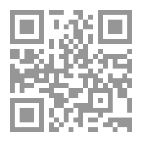 Qr Code Role Model Lamps
