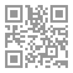 Qr Code لو كومبتي جوينت