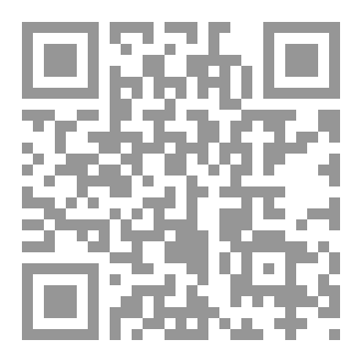 Qr Code طرة نظم الآجرومية