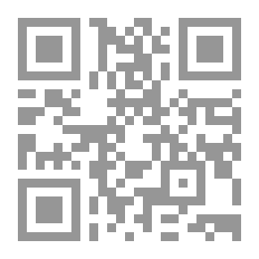 Qr Code The Boy Mechanic ، كتاب 2: 1000 شيء على الأولاد القيام به