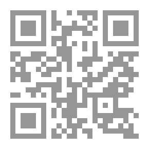 Qr Code مطارحات في الدين والفكر والمجتمع