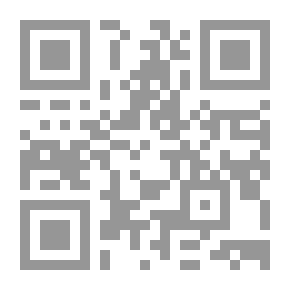 Qr Code Explanation Of Sunan Al-Tirmidhi - Part 30