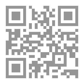 Qr Code Saada Al Saadana