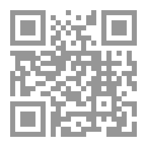 Qr Code كلود كاهن