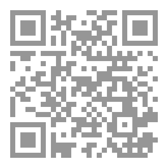 Qr Code ألوان السينما السورية